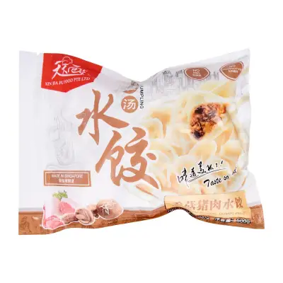 Xin Jia Fu Mushroom and Pork Dumplings - Frozen - By Prestigio Delights
