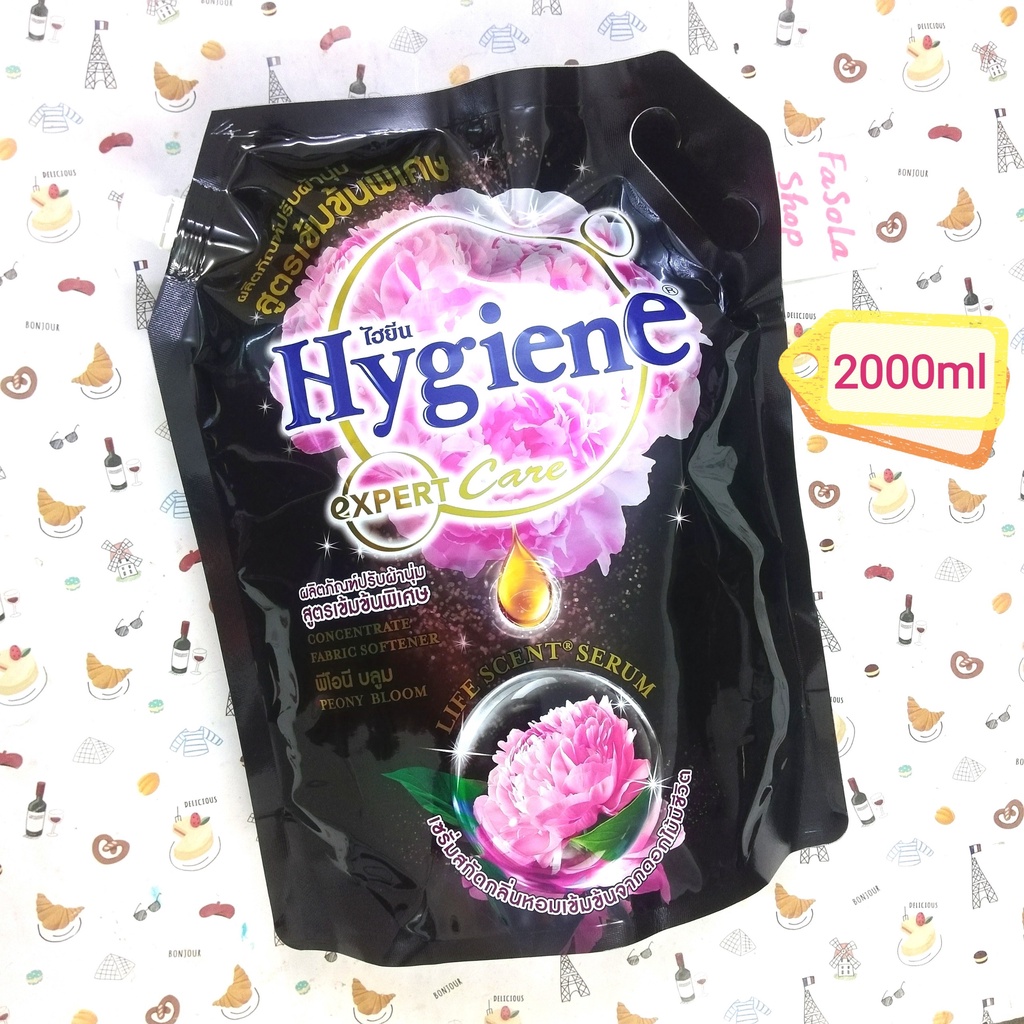 Nước xả vải HYGIENE 2000ml / 2200ml Thái Lan thơm lâu đậm đặc các màu dung dịch quần áo expert care 