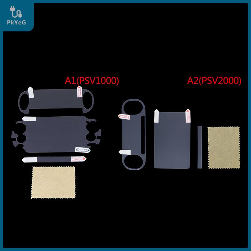 【YIDAO4】 ฟิล์มป้องกันหน้าจอด้านหน้าและด้านหลังสำหรับ PS Vita PSV1000 2000 HD-transparent ราคา 28 บาท*ส่งฟรี
