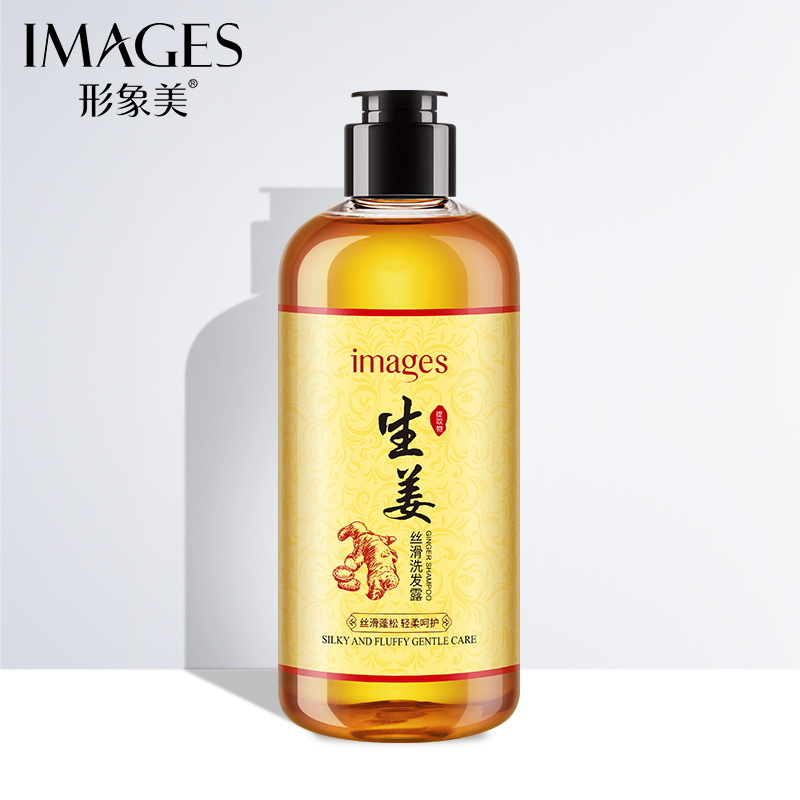 Beautiful Image Ginger Soft Moisturizing Refreshing Oil Control Shampoo Soft Ginger King Ginger Juice Hair Improvement Shampoo