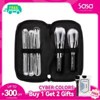 CYBER COLORS Mini Make-up Brush Travel Set