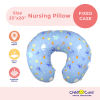 Child Care Infant Nursing Pillow