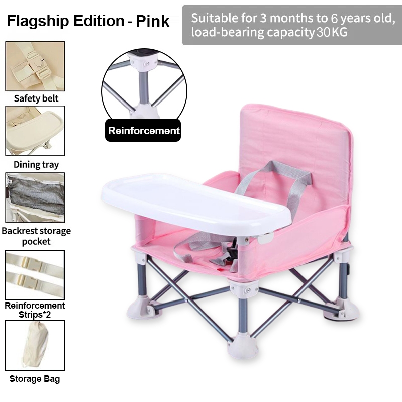 LUCKYBABE 30*31*37 CM Childrens Folding Dining Baby Chair Outdoor Table Beach Player