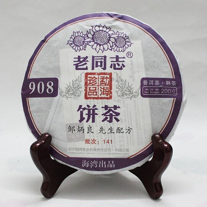 2014yr Haiwan Old Comrade Ripe Puer Tea Laotongzhi 908 Batch 141 Shu Puer 200g ราคา 876 บาท*ส่งฟรี