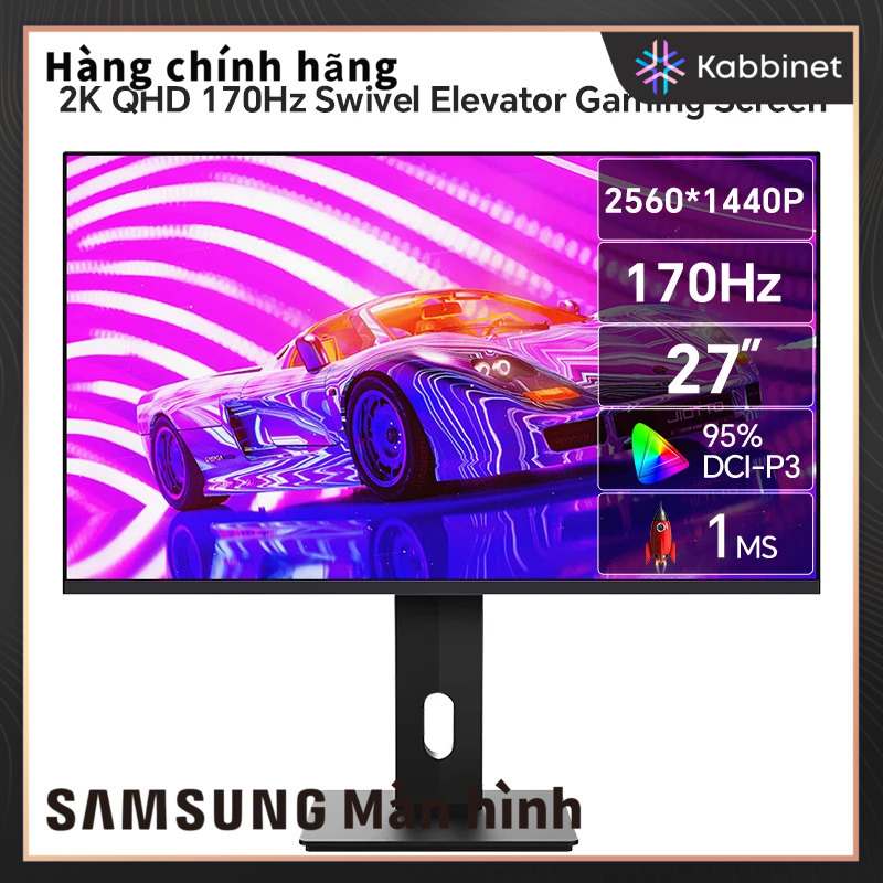 Samsung Màn hình Anmite 27 inch IPS 2K 170HZ Màn hình chơi game 1MS Ps4 LCD Trò chơi máy tính 165hz