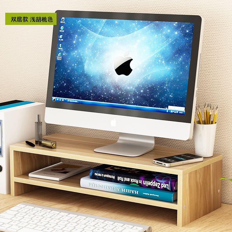 Computer Monitor Screen Frame Office Desk Desktop Storage Rack