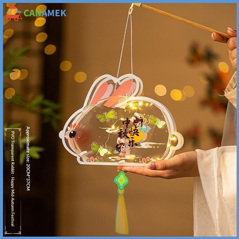 CANAMEK Trung thu Lễ hội LED thỏ đèn lồng dễ thương mô hình hoạt hình ánh sáng ấm áp cho kỳ nghỉ lễ kỷ niệm trẻ em Quà tặng trang trí nhà