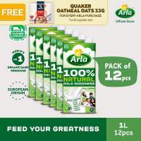 Arla Full Cream Milk 1L 12-Pack