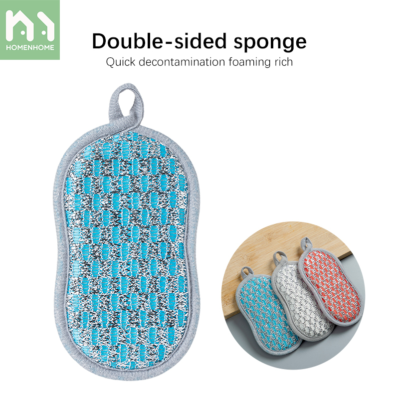 Homenhome Kitchen oil-free double-sided sponge wiping steel wire cleaning cloth ราคา 17 บาท*ส่งฟรี