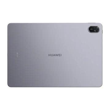 Huawei Matepad 11.5 Wifi Papermatte 8Gb L 256Gb Tablet - Genuine Product - 2