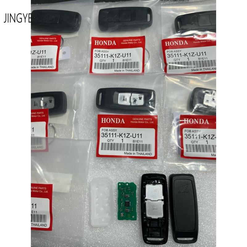 Honda Remote Smart Key for ADV 160 PCX 160 Airblade 160 Winner X ADV 150 2022 K1Z ราคา 618 บาท*ส่งฟรี