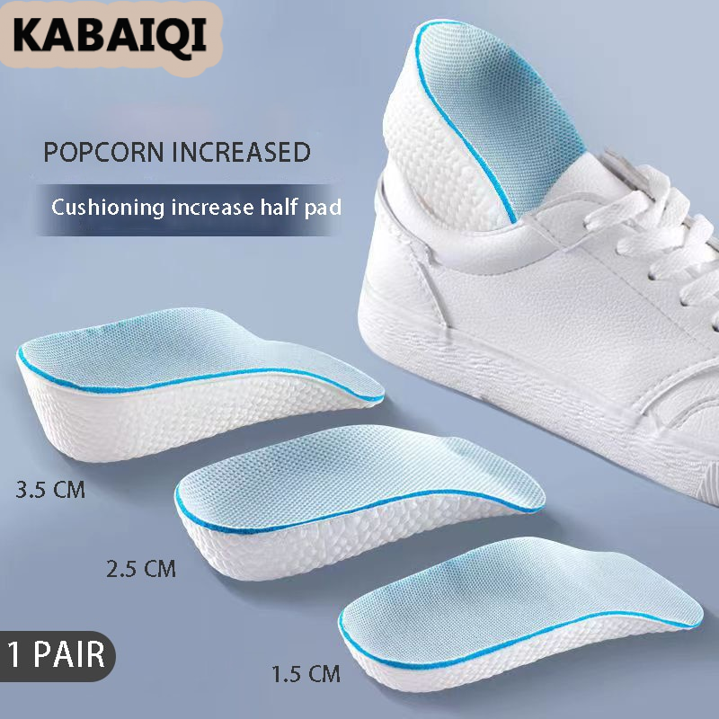KABAIQI พื้นรองเท้าเป่าลมยืดหยุ่นสูง1.5/2.5/3.5ซม. เหมาะสำหรับทั้งชายและหญิง ราคา 18 บาท*ส่งฟรี