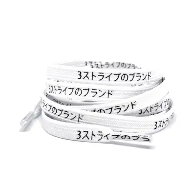 1 Pair Japanese Katakana Shoelaces White