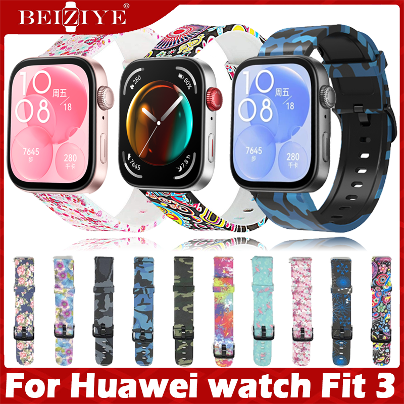 Sport สายนาฬิกา for Huawei Watch Fit 3 สาย Camouflage นาฬิกา สมาร์ทวอทช์ สายนาฬิกาข้อมือสำหรับ ราคา 177 บาท*ส่งฟรี