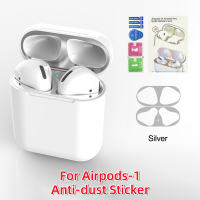 Bluetooth Headset Metal Sticker Airpods Dustproof Inner Cover for IP Protective Guard