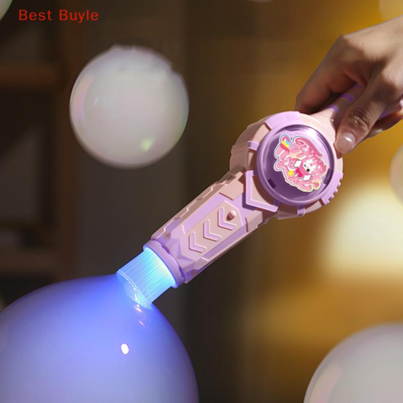 💖Best Buyle Đầy màu sắc ánh sáng bong bóng thổi máy mùa hè bên đồ chơi cho trong nhà phụ kiện ngoài trời khói bong bóng máy, đàn hồi bong bóng sương mù Cây Đũa Thần, tương tác sương mù bong bóng máy cho Đảng