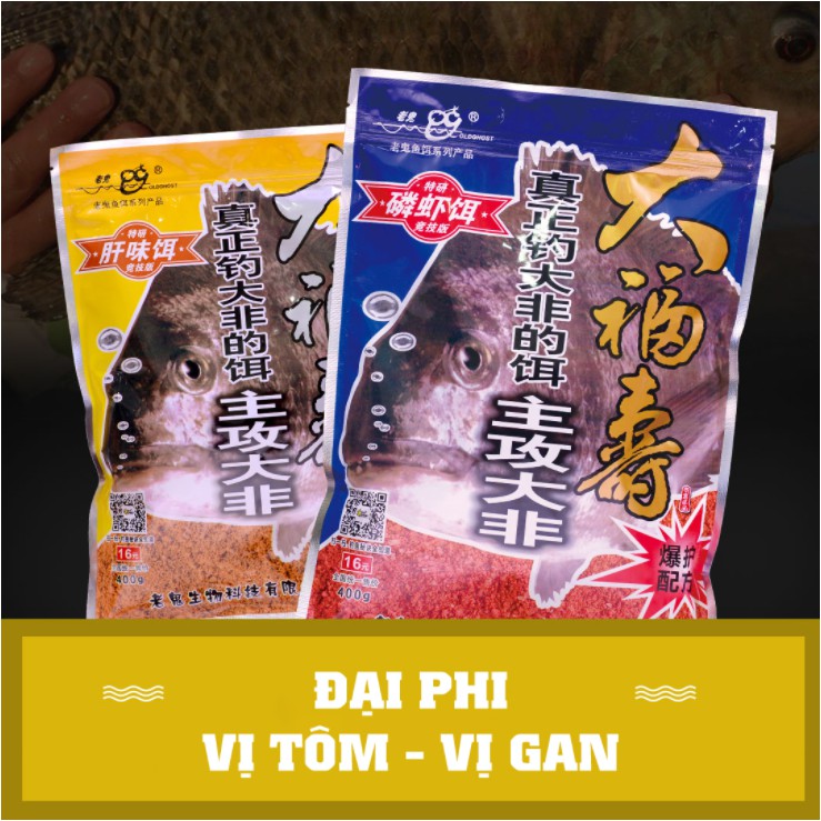 Mồi câu cá rô phi lão quỷ - đại phi