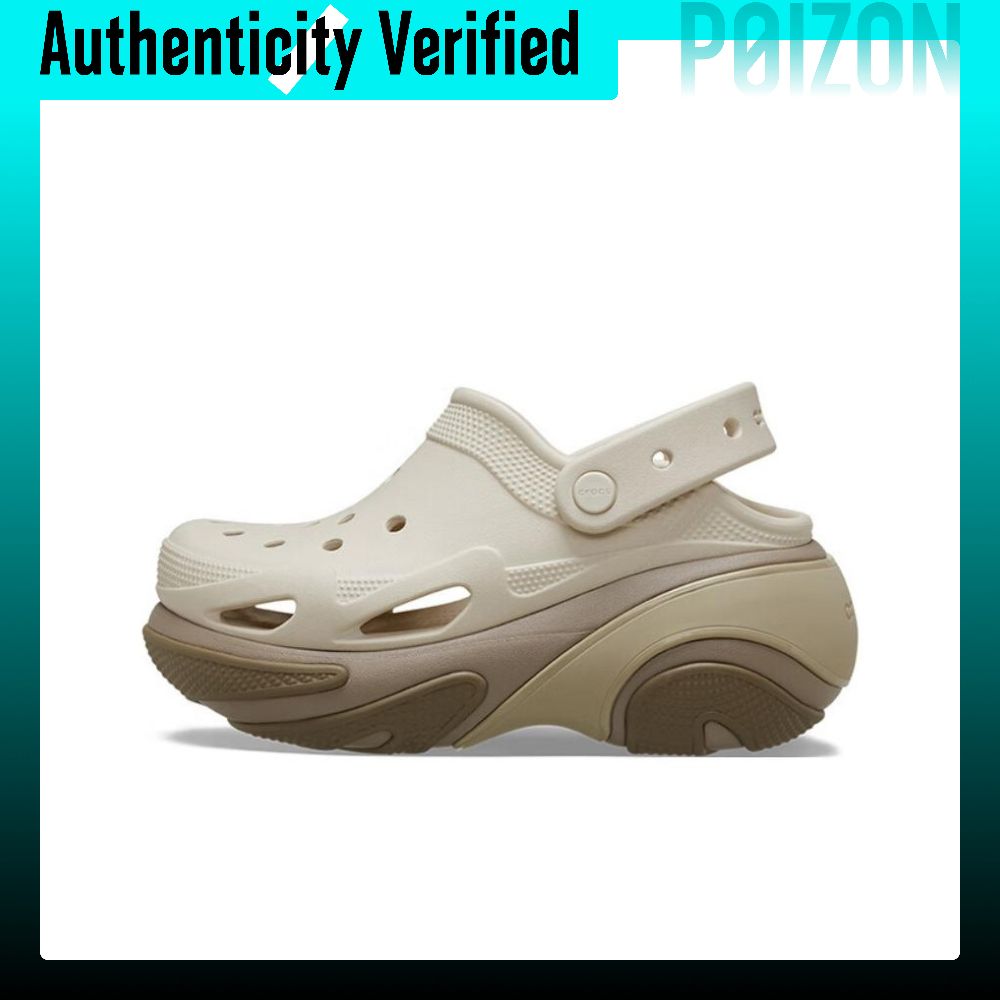 รองเท้าผู้หญิง Crocs Shell Cream Puff EVA Clogs ผู้หญิง Taupe 210061-214 ราคา 10,388 บาท*ส่งฟรี