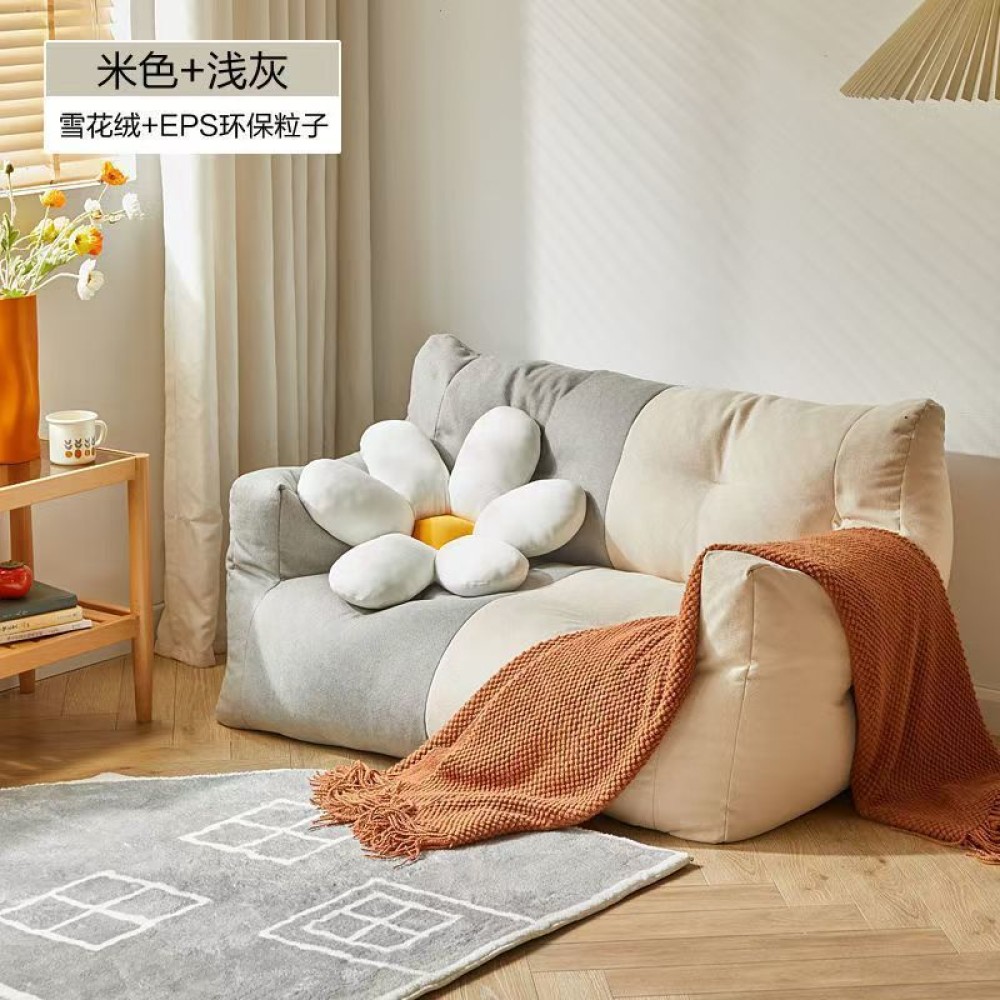Ghế lười Ghế túi đậu Sofa đôi Sofa góc phòng ngủ Nhỏ Sofa lớn đơn Sofa nệm Tatami Sofa hạt xốp Thích hợp cho ban công 🔥goya189🔥