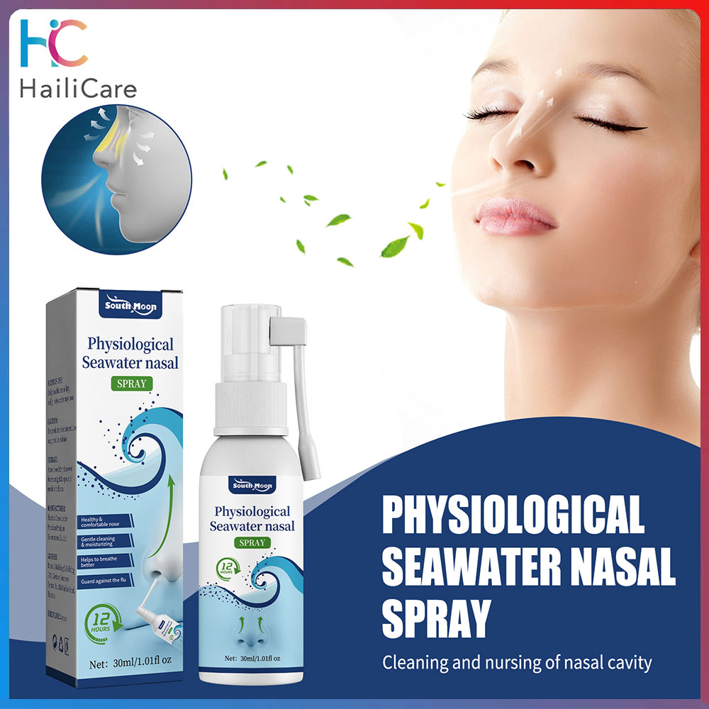 Hailicare Physiological Seawater Nasal Spray Nasal Moisturizing Fast