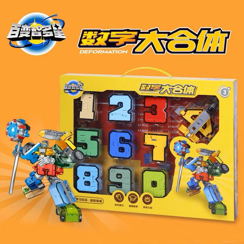 Đồ chơi lắp ghép robot biến hình từ chữ số