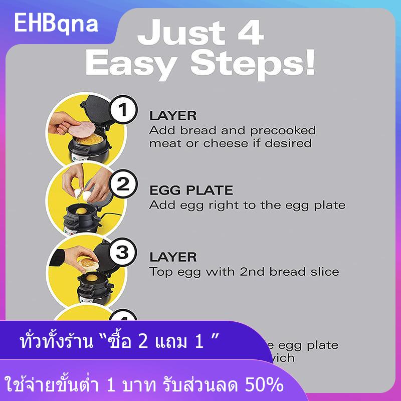 [COD] EHBqna KITCHEN เครื่องทำแซนด์วิชแฮมเบอร์เกอร์พร้อมเครื่องทำไข่เครื่องทำขนมปังแซนวิชอาหารเช้าในครัวเรือน ราคา 905 บาท*ส่งฟรี