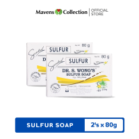 Dr Wongs Sulfur Soap with Moisturizer Aloe Vera