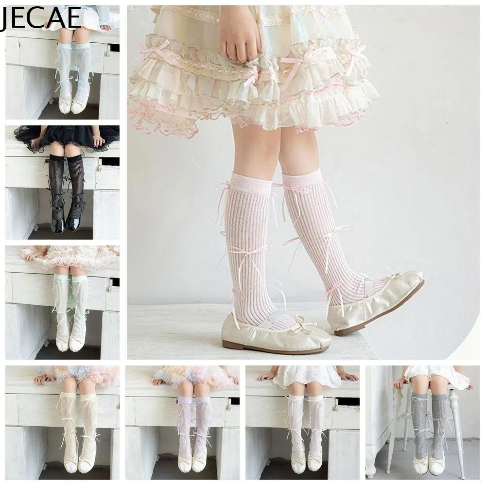 JECAE Màu sắc đồng nhất Tất Balletcore Phong cách Hàn Quốc Nơ ruy băng Tất mỏng Thoáng khí Mùa thu  mùa đông Tất ống giữa Đứa trẻ