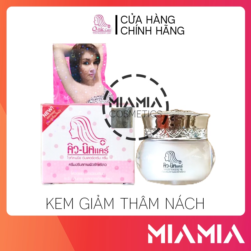 Kem Giảm Thâm Nách Q Nic Care Mẫu Mới Chính Hãng - Kem Giảm Thâm Body 15g