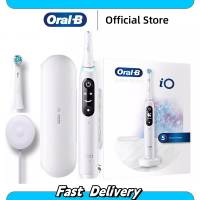 Oral B iO Series 7 Sonic Electric Toothbrush AI Tracking Timer Ultimate Clean Brush Head Perfect Pressure Sensor Rechargeable Delivery Fast