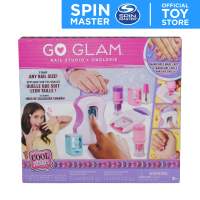 Cool Maker Go Glam Nail Studio