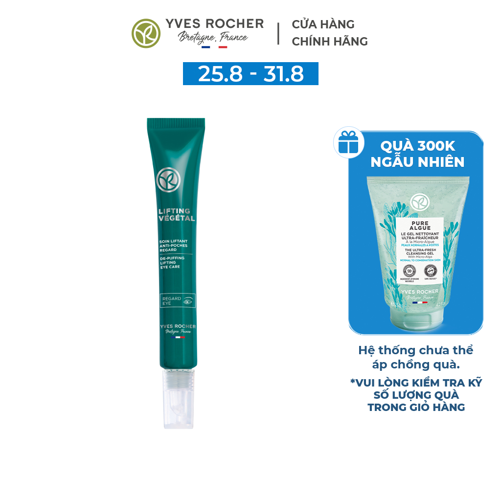 Kem Giảm Bọng Mắt Và Làm Đầy Nếp Nhăn Yves Rocher Lifting Vegetal De-Puffing Lifting Eye Care 14Ml