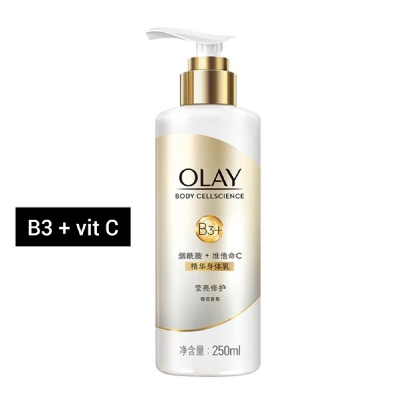 Sữa dưỡng thể Olay B3+ Retinol body lotion dưỡng trắng da 250ml