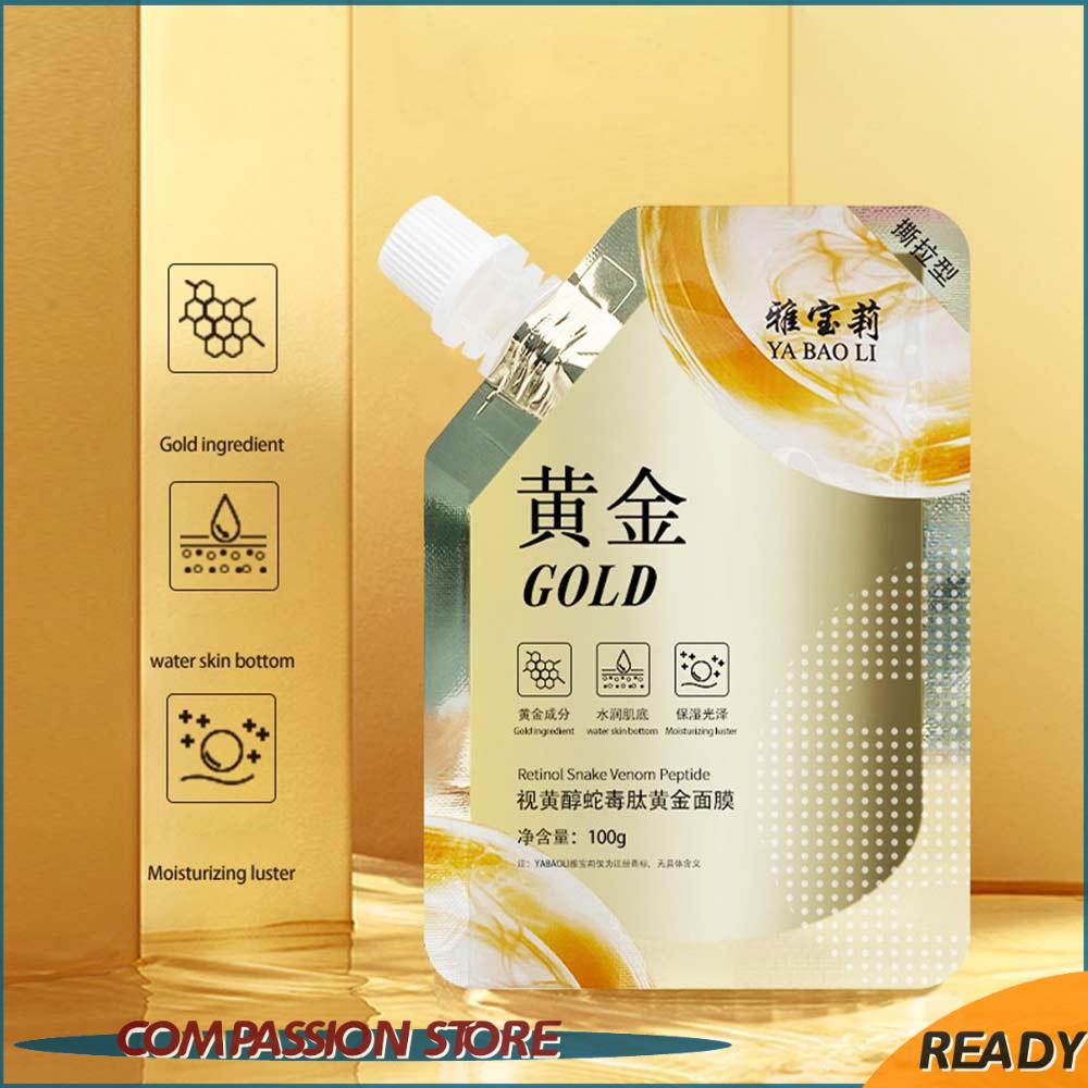 YABAOLI Retinol Snake Venom Peptide 24K Gold Mask 100g Retinol Mask Peel Off Mask Cleansing Gel Clea