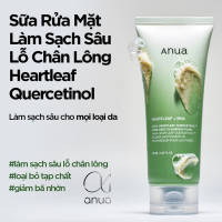 Sữa Rửa Mặt Diếp Cá 150ml - ANUA HEARTLEAF QUERCETINOL PORE DEEP CLEANSING FOAM 150ML