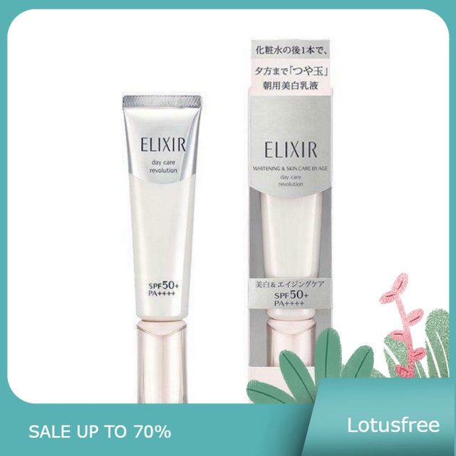 Kem Dưỡng Ngày trắng Da Shiseido Elixir Whitening &amp; Skin Care By Age SPF 50+/PA++++ 35ml - Lotusfree