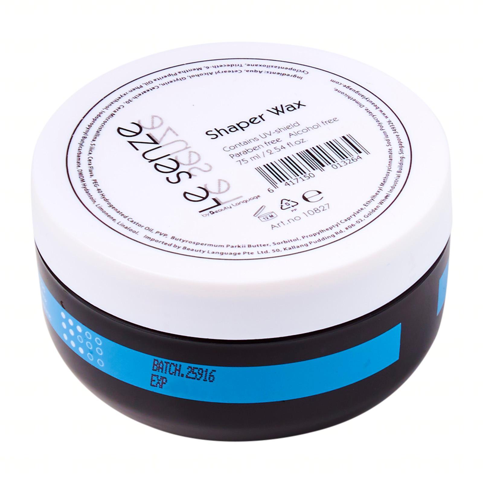 Buy Le Senze Hair Styling Online Lazada Sg