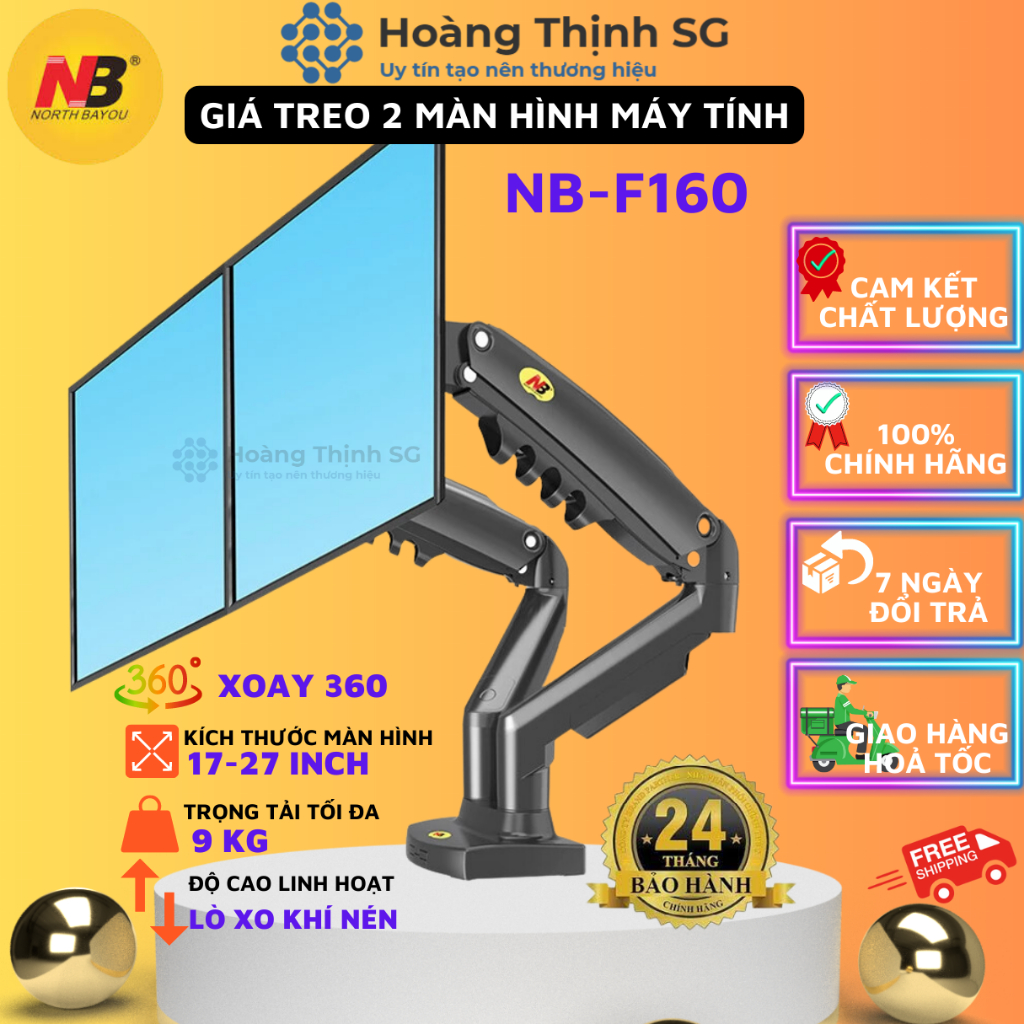 Arm 2 màn hình máy tính NB-F160, giá treo màn hình máy tính NB F160 17