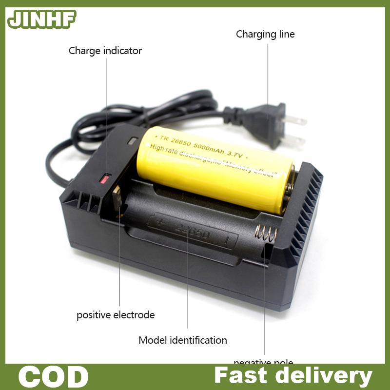 JINHF 26650 Charger Li-ion Battery 18650 Dual Slot Battery Charger With Cable Flashlight Smart Lithium Battery Charging Adapter Li-ion Rechargeable Fast Charge ราคา 74 บาท*ส่งฟรี