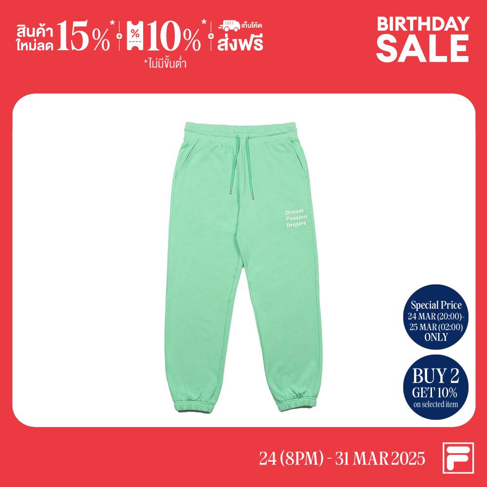 FILA TENNIS CLUB PANTS Product Code : FW2PTG48084M - Green ราคา 1,603 บาท*ส่งฟรี