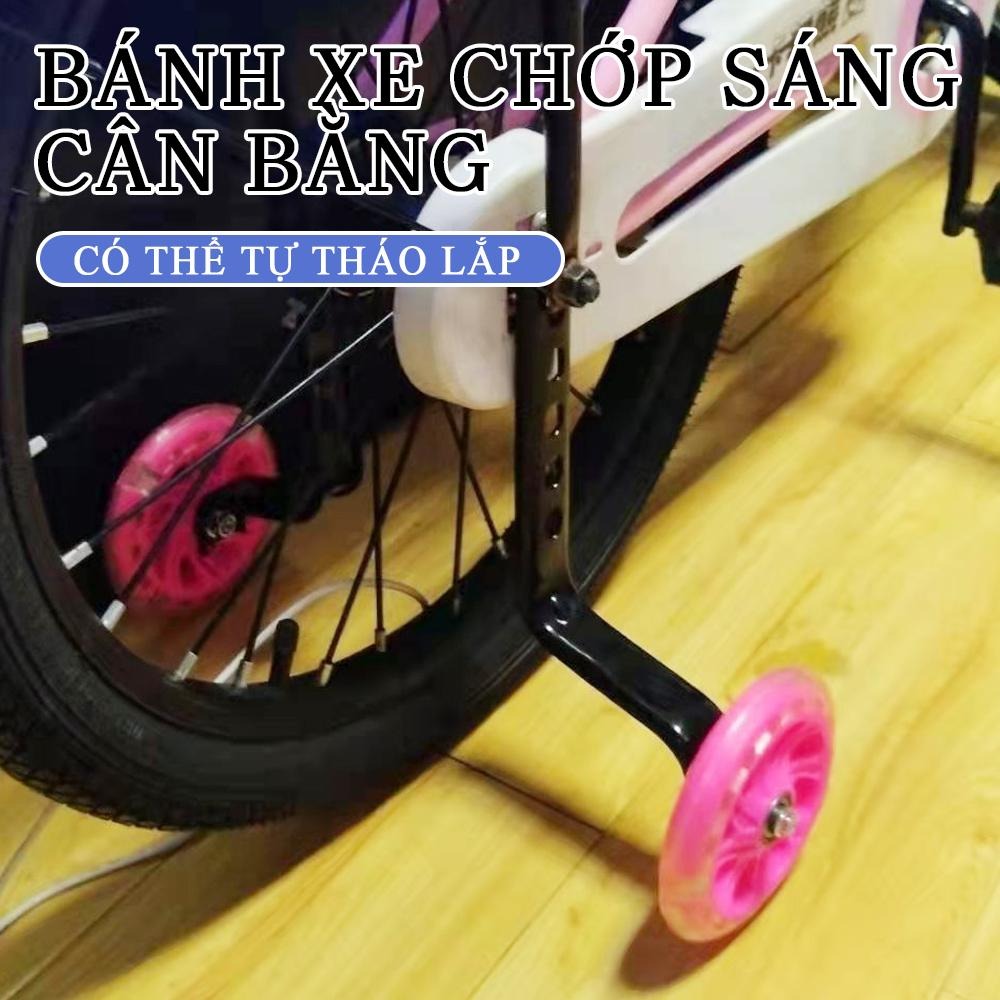 đi xe đạp trẻ em bánh xe phụ bảo vệ cân bằng phát sáng nhiều kích cỡ