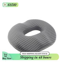 EECOO Mút Đệm Ghế Hình Bánh Donut Hình Ghế Ergonomic Miếng Lót Ghế Di Động cho Xe Ô Tô Văn Phòng Nhà Ngồi Lâu Công Nhân