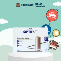 Nestle Optifast Very Low Calorie Diet Milkshake Coffee Vanilla Chocolate Strawberry Chicken Soup Potato Soup | 12 & 18s x 53g [Baebear.sg]