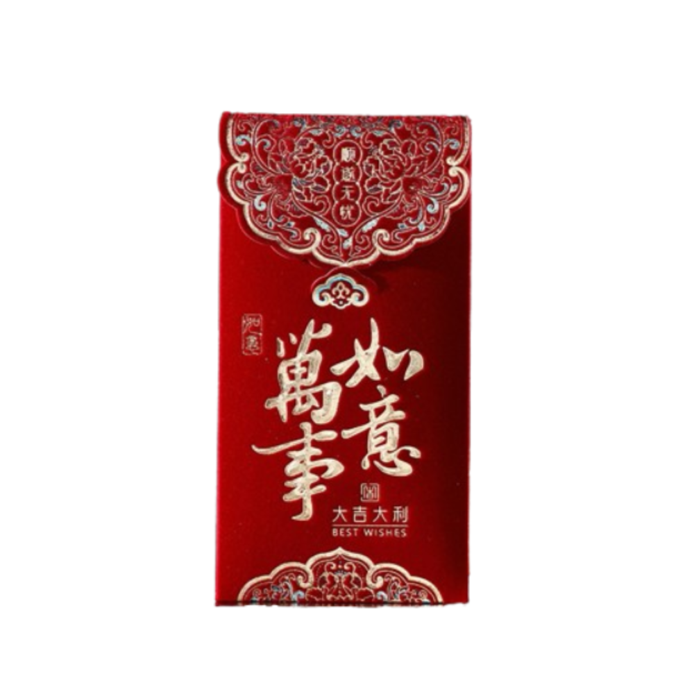 YANDUN 3pcs Flocking New Year Red Envelopes Chinese Style Traditional Wedding Money Bag Creative Cloth Lucky Red Pocket Spring Festival Supplies