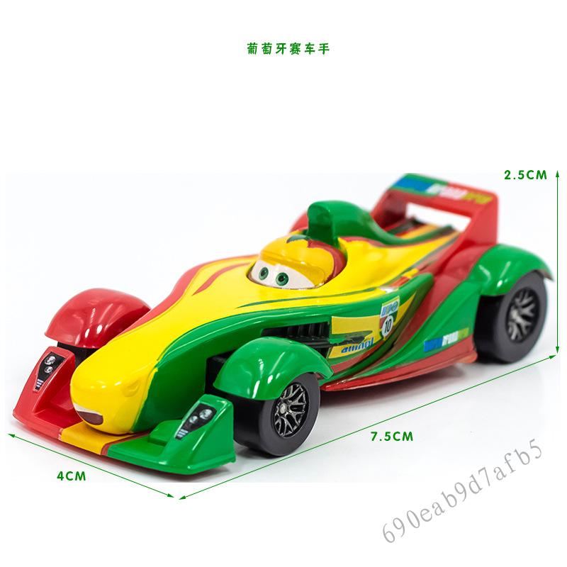 Ô tô đồ chơi hợp kim Lightning McQueen số 66 - Mô hình kim loại quà tặng giáng sinh cho trẻ em - 6
