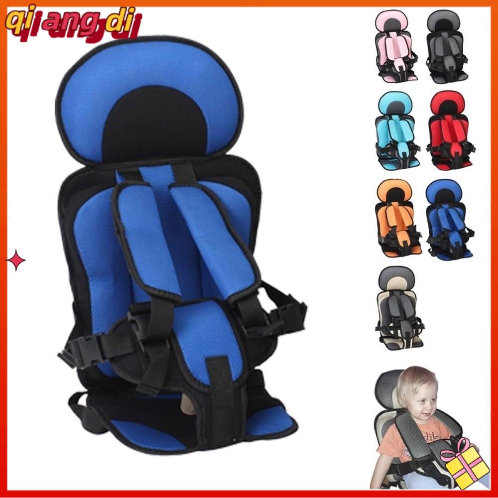 QIANGDI Di động Ghế an toàn cho trẻ em Có thể chuyển đổi Có thể gập lại Đệm ghế xe đẩy Thoáng khí Đệm tăng cường Tự động