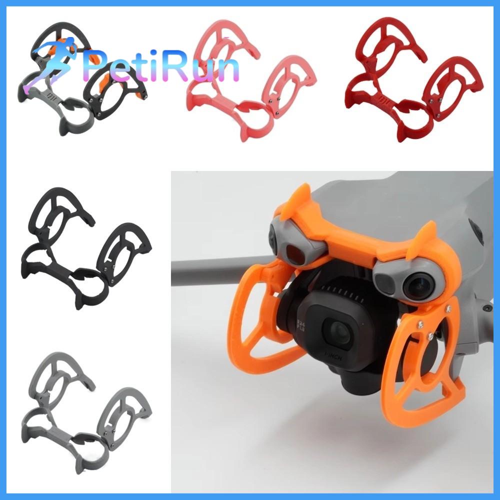 PETIRUN Chống va chạm Cản Gimbal ABS Thanh bảo vệ Bảo vệ cản xe MỚI Chống rơi Lá chắn bảo vệ Cho DJI Mini 5 Pro Phụ kiện