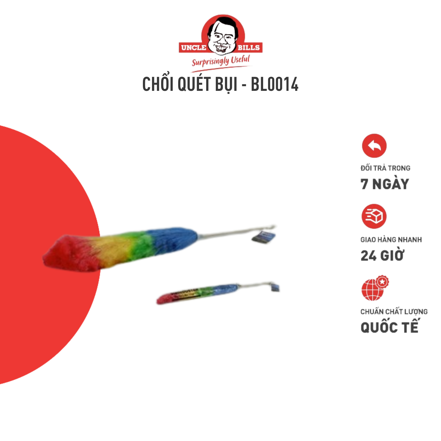 Chổi quét bụi 66cm ubl bl0014