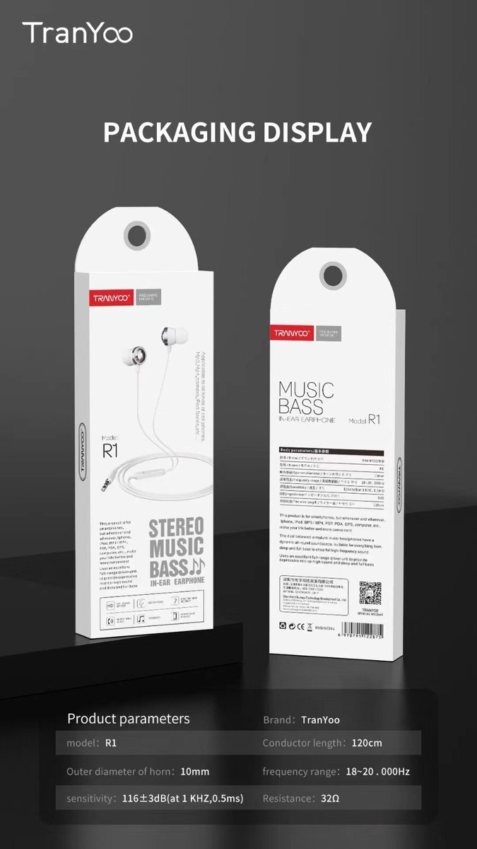 TRANYOO T-R1 3.5mm Wired Stereo In-Ear Earphones with Microphone