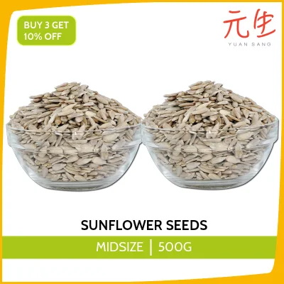 Sunflower Seeds 500g Healthy Snacks Wholesale Quality